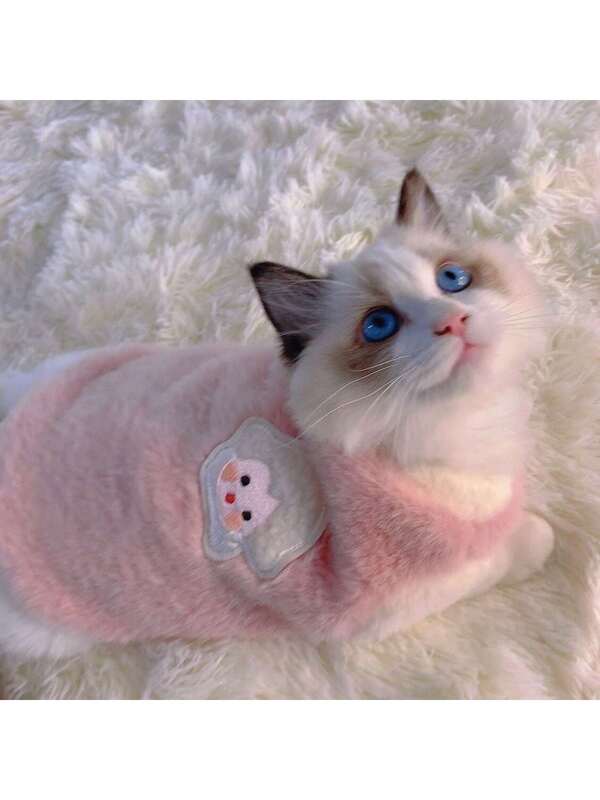 Ultra-Soft "Sunny Side Up" Fleece Vest: Cozy Autumn &amp; Winter Cat Apparel