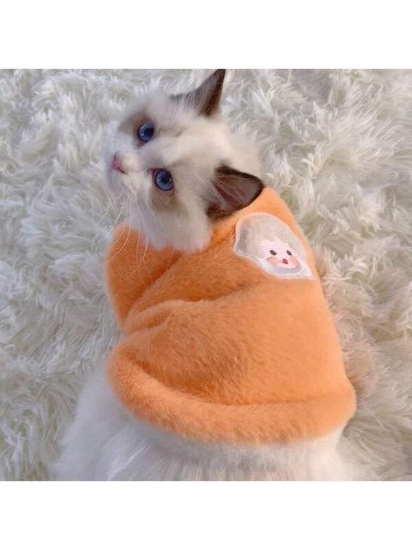 Ultra-Soft "Sunny Side Up" Fleece Vest: Cozy Autumn &amp; Winter Cat Apparel