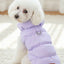 Autumn/Winter Dog Jacket/Vest Fleece Clothes for Teddy French Bulldog and Small Dogs Warm Pet Coat