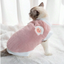 Ultra-Soft "Sunny Side Up" Fleece Vest: Cozy Autumn &amp; Winter Cat Apparel