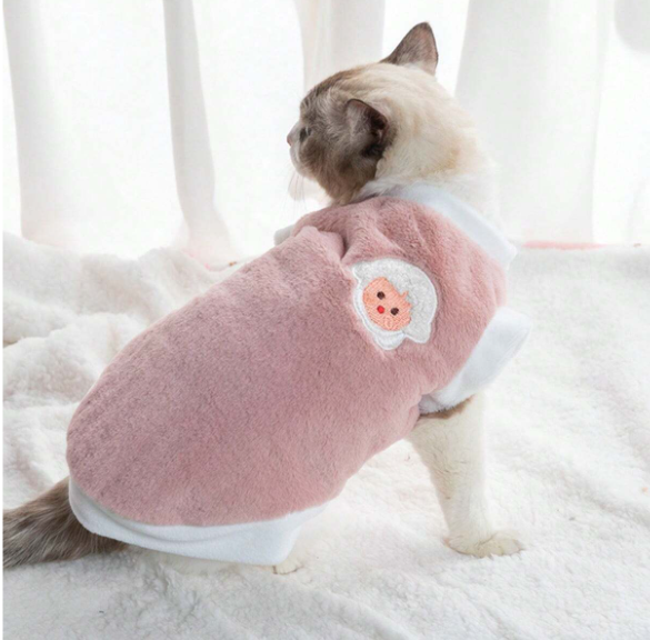 Ultra-Soft "Sunny Side Up" Fleece Vest: Cozy Autumn &amp; Winter Cat Apparel